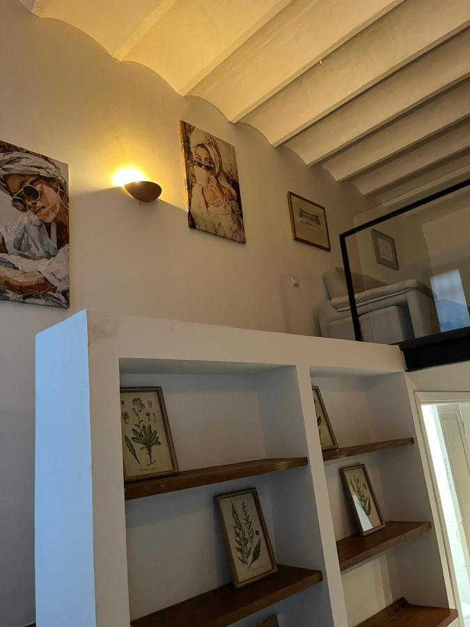 Urban Center Matahacas Sevilla מראה חיצוני תמונה